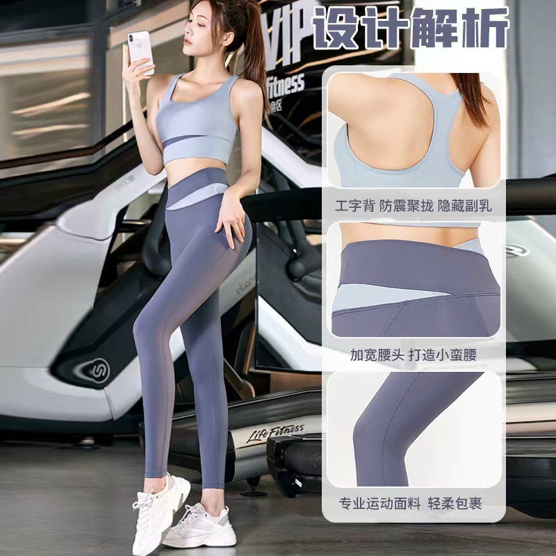 Bộ Đồ Tập Gym, Yoga, Aerobic, Áo Bra, Quần Legging Dài Azuno AT01 Cao Cấp Cho Nữ