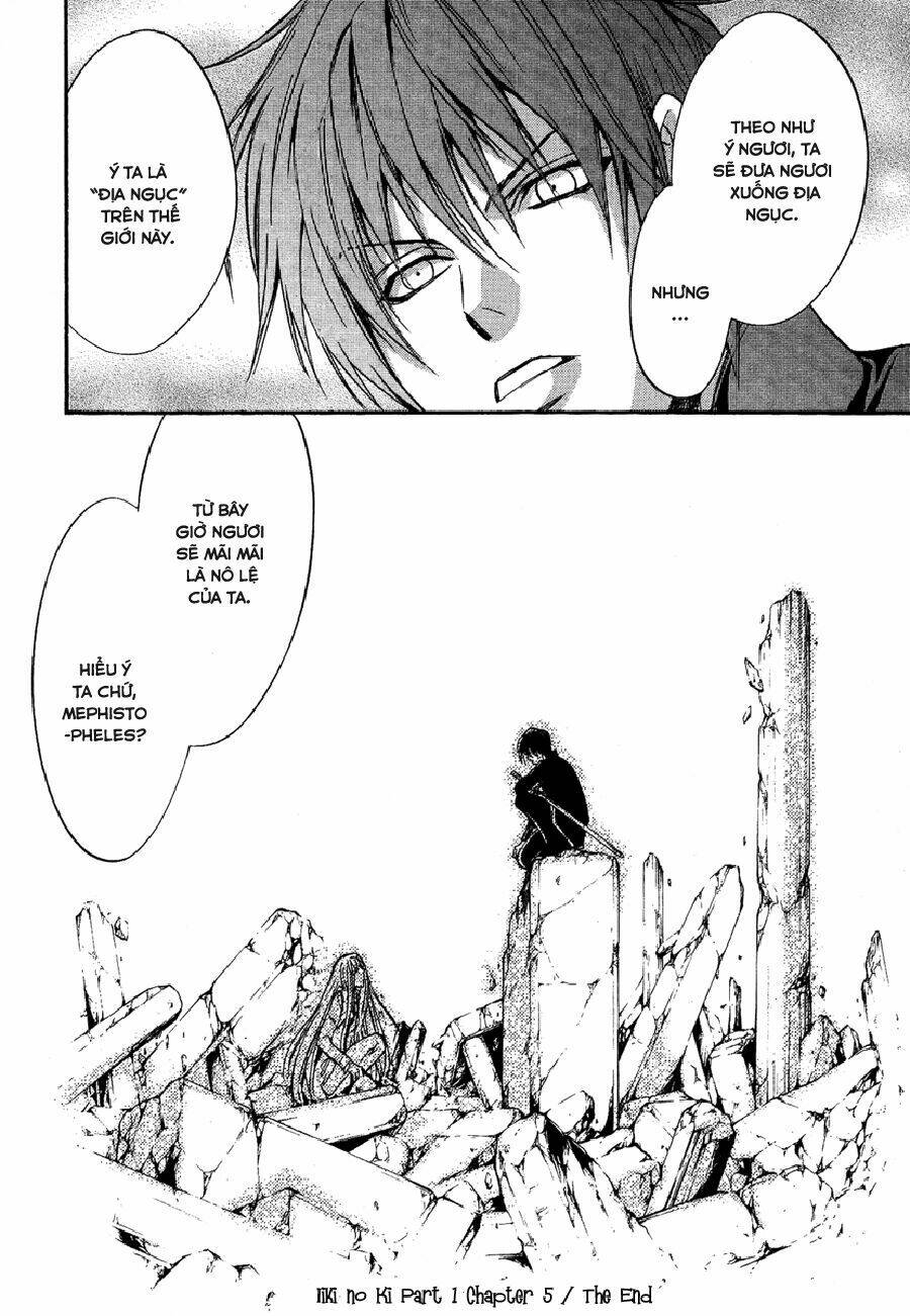 foreign land of ogres chapter 5 48