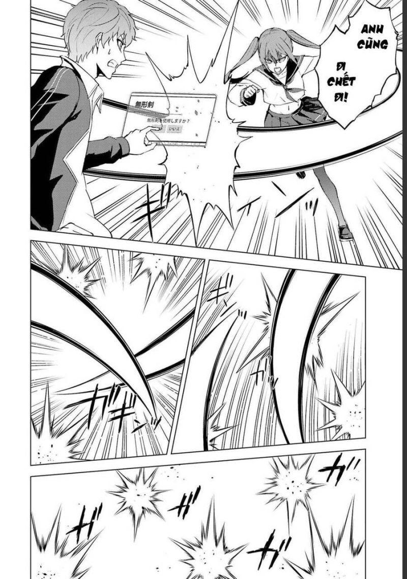 ore no genjitsu wa renai game?? ka to omottara inochigake no game datta chapter 50.1 13