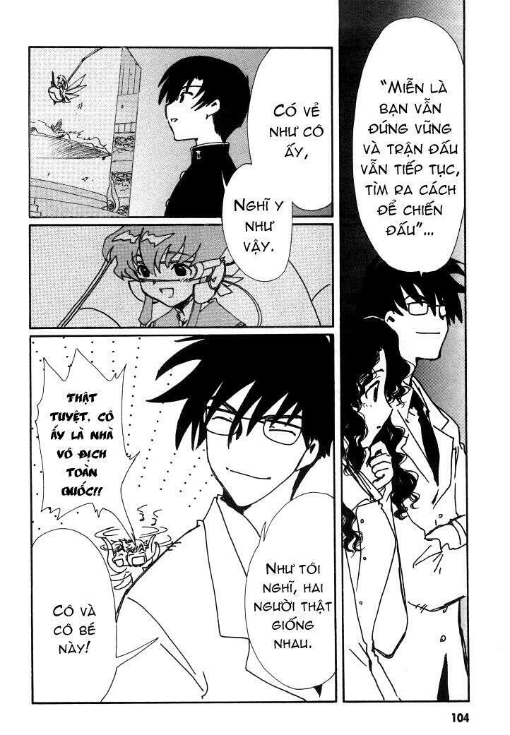 angelic layer chapter 25 17