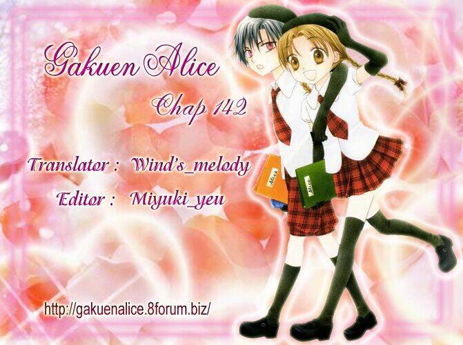 gakuen alice chapter 142 1
