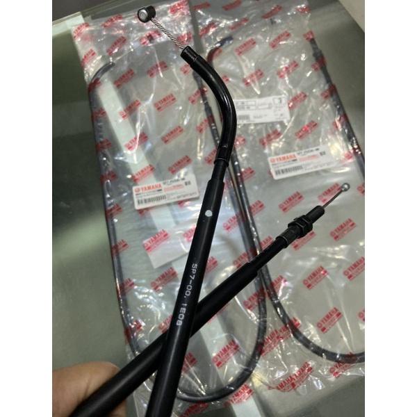 Dây côn xe Exciter 2010 chính hãng YAMAHA