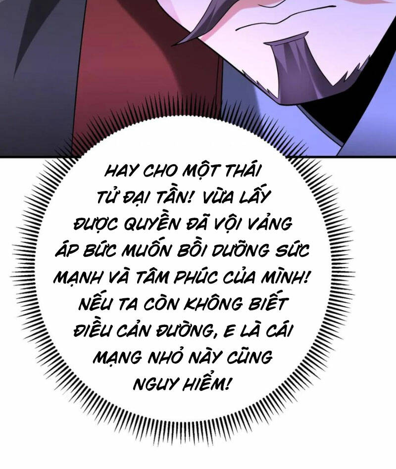 đại tần, ta là con tần thủy hoàng, giết địch thành thần chapter 107 95