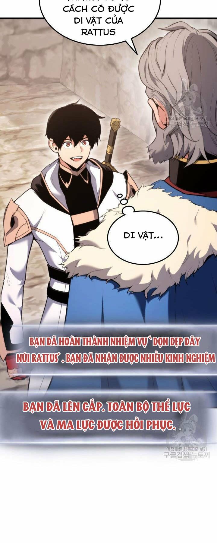 huyền thoại game thủ - tái xuất chapter 55 52