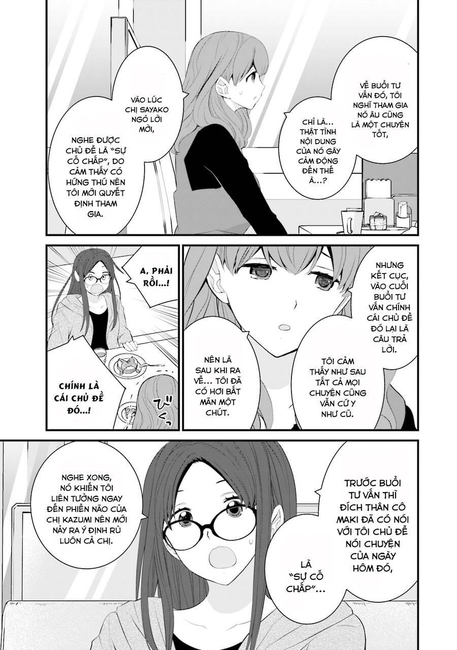 Một Gia Đình Như Vậy Có Đáng Để Giữ Lại Không? chapter 43 24