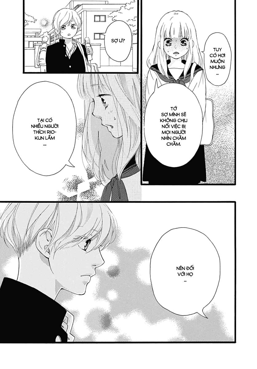 omoi, omoware, furi, furare chapter 29 28