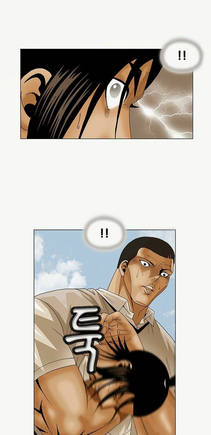 ultimate legend: kang hae hyo chapter 67 48