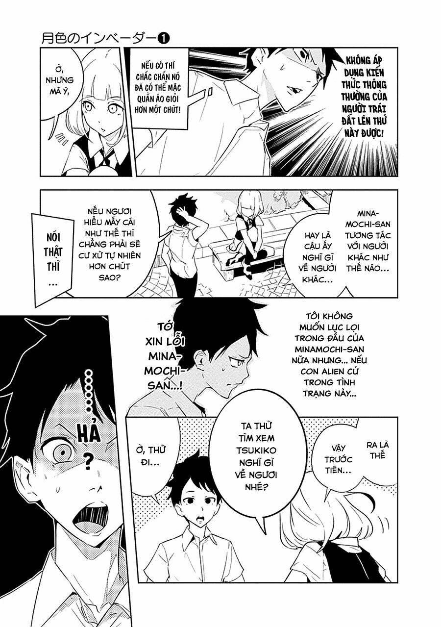 tsukiiro no invader chapter 2 14