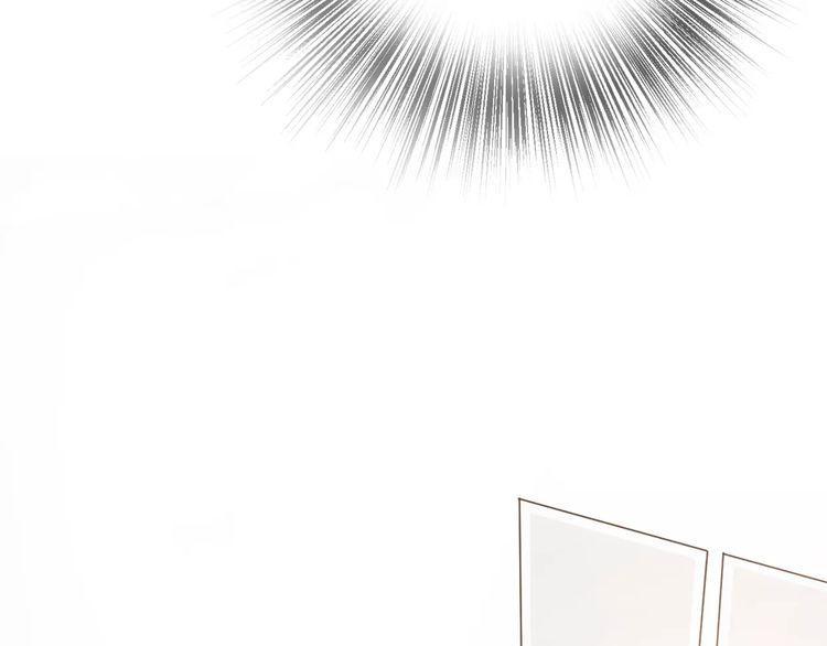 cuộc chiến tình yêu chapter 14 82