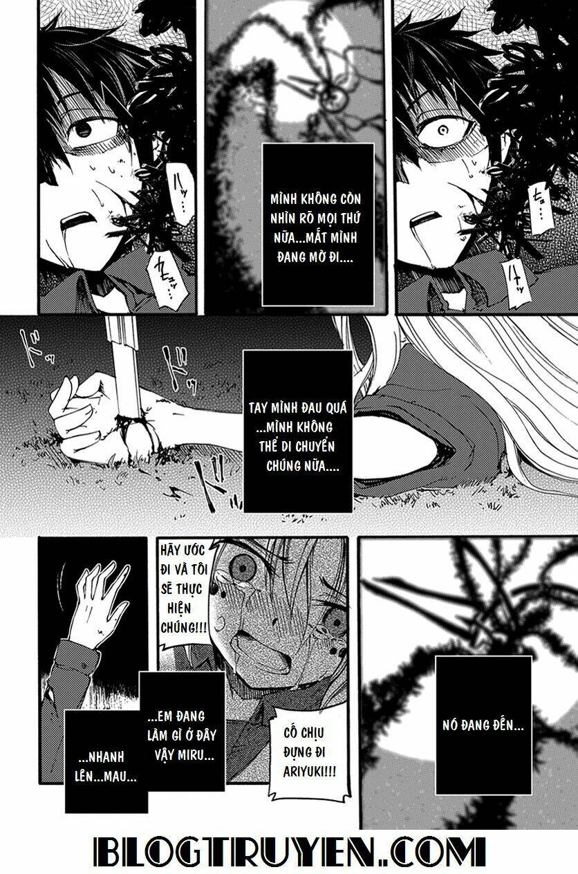 suashi no meteorite chapter 8 8