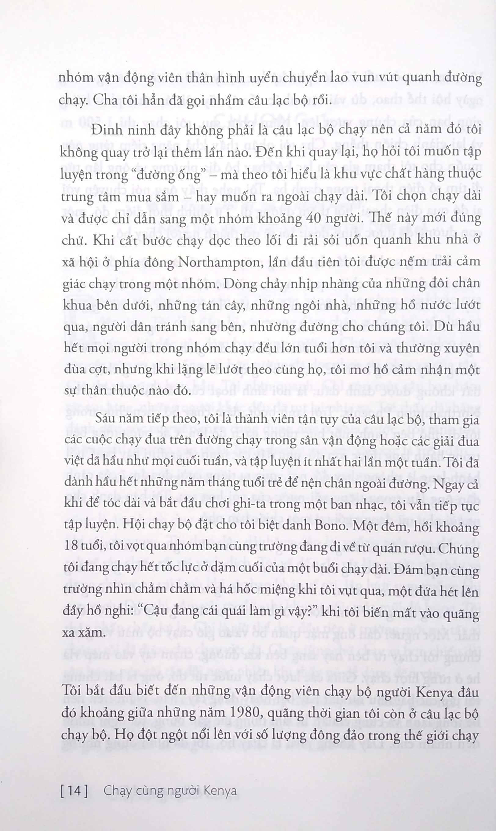 Sách Chạy Bộ Cùng Người Kenya - Đi Tìm Bí Mật Những Đôi Chân Gió