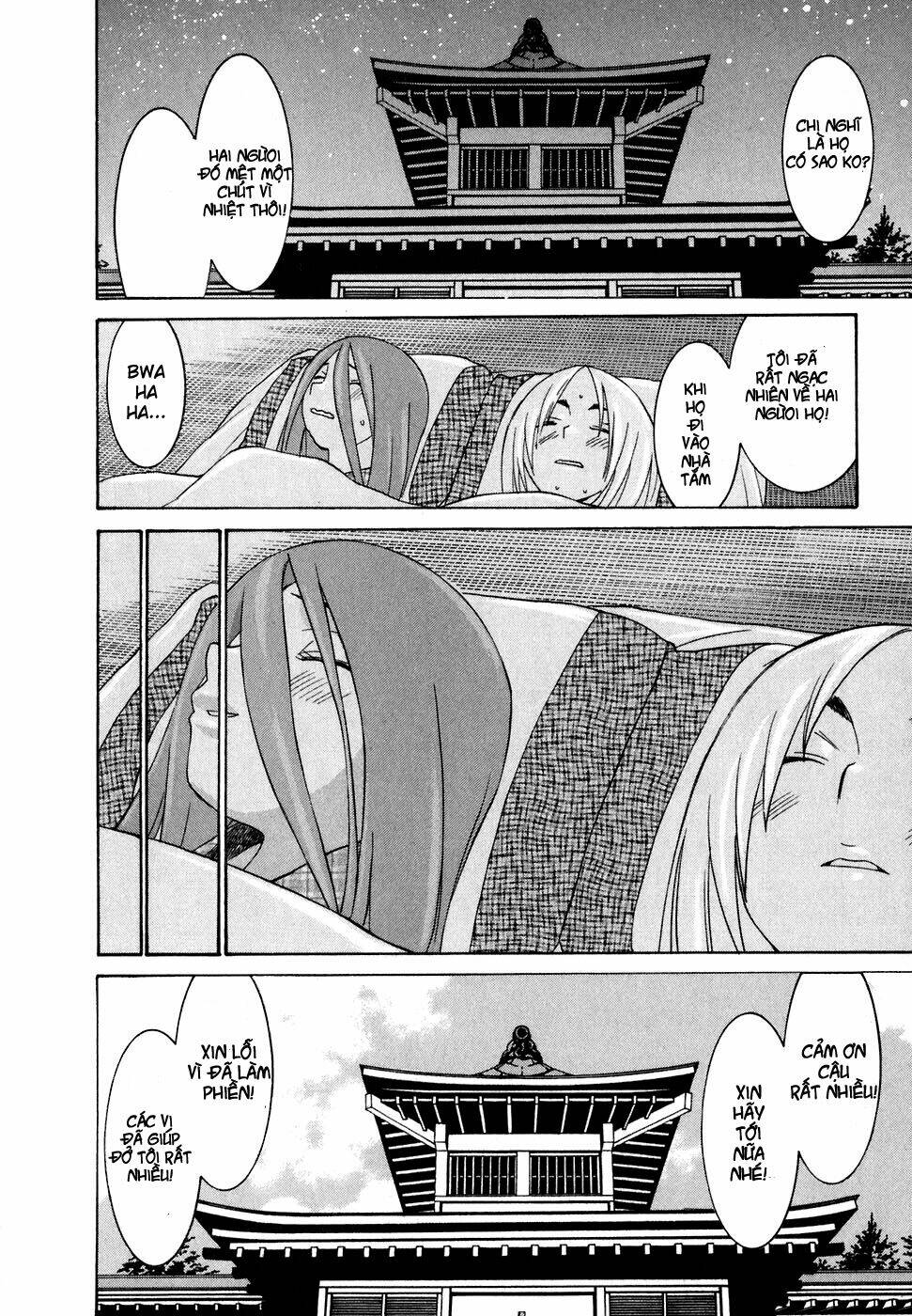 koibana onsen! chapter 23 21