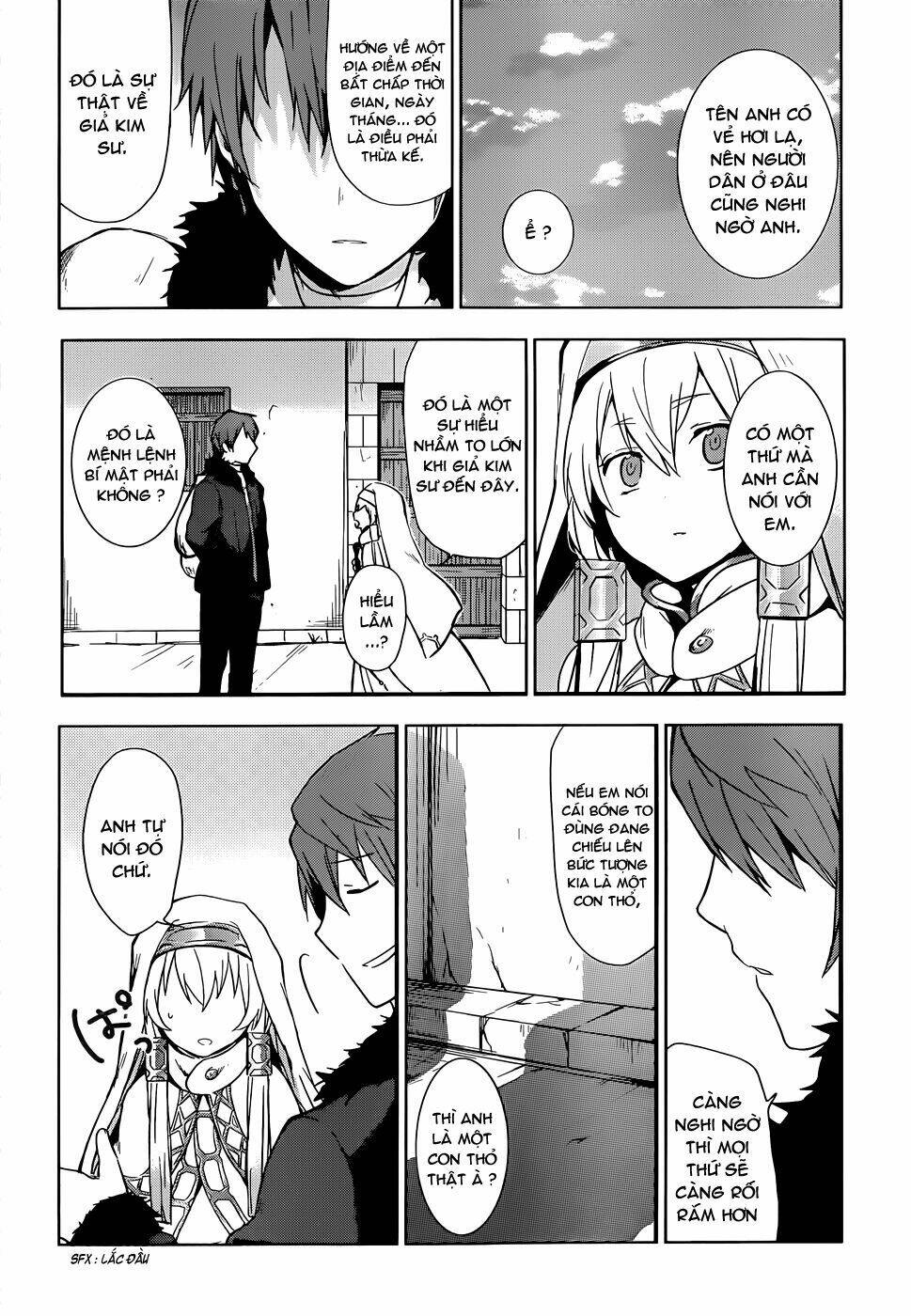 magudala de nemure chapter 2 37