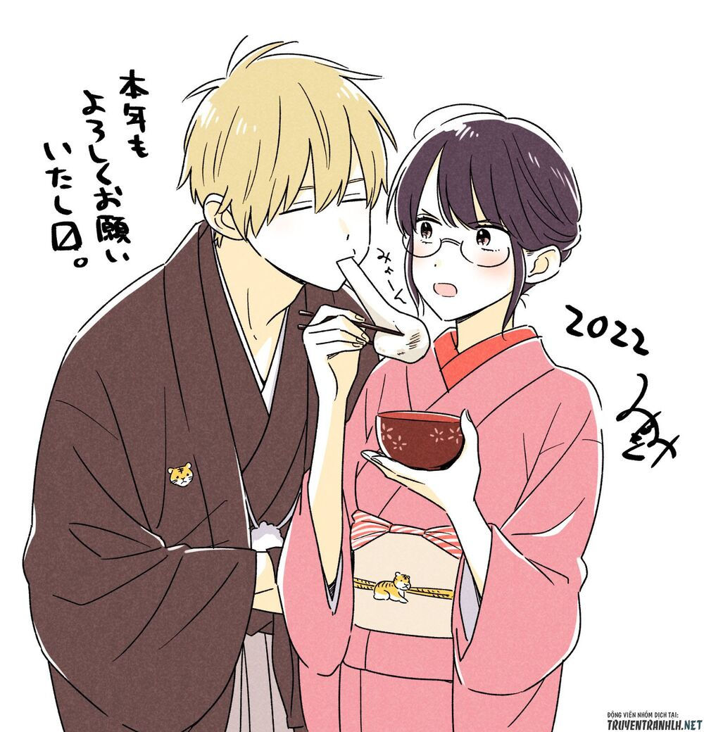 sensei wa koi o oshie rarenai chapter 44 24