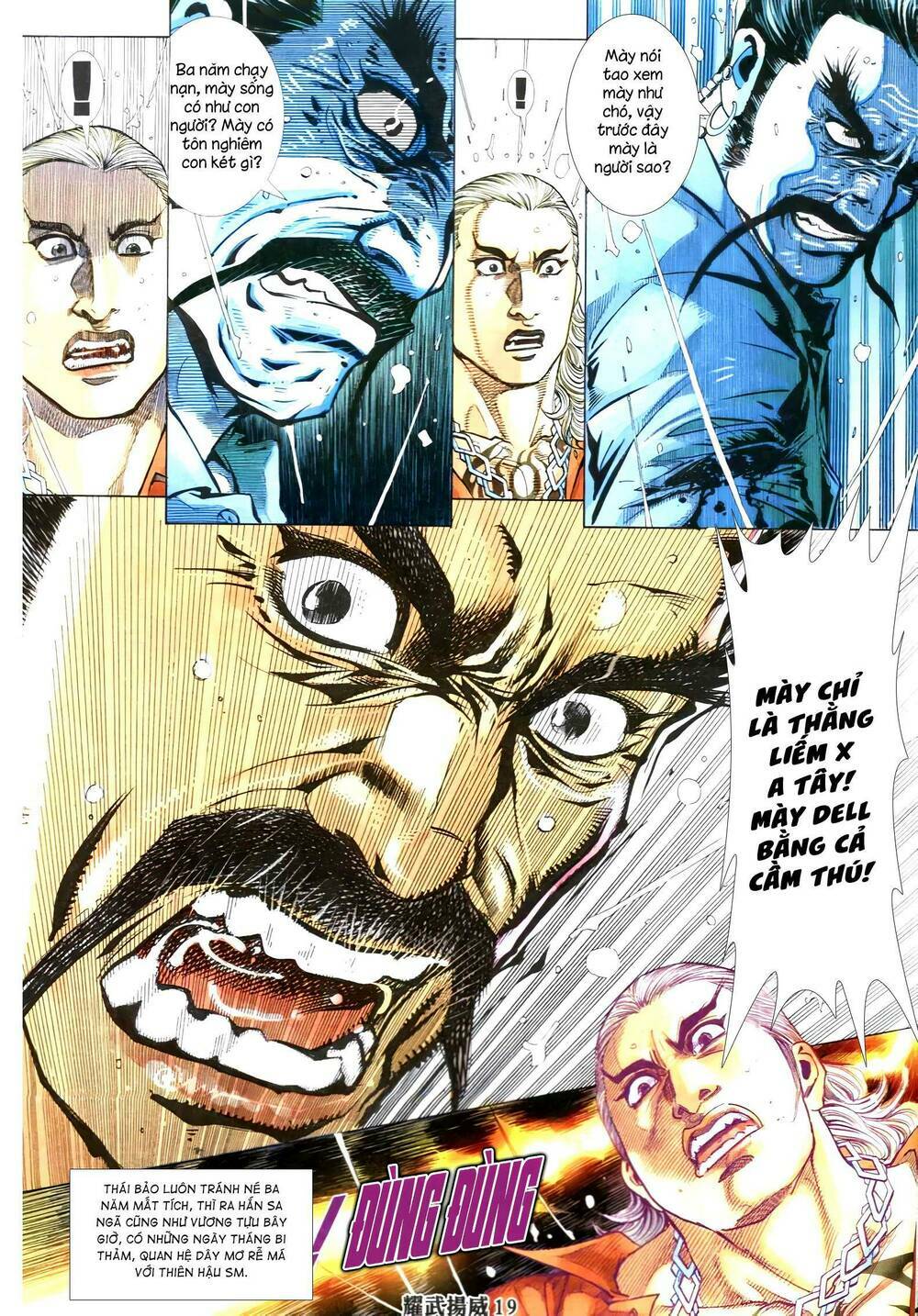 diệu võ dương oai chapter 340 16