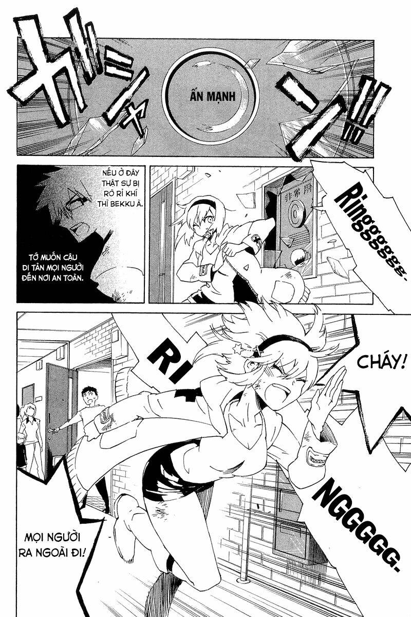 ann cassandra chapter 7 27