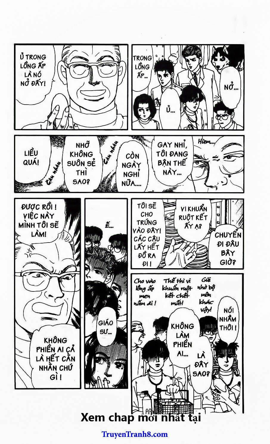 doubutsu no oishasan chapter 94 4