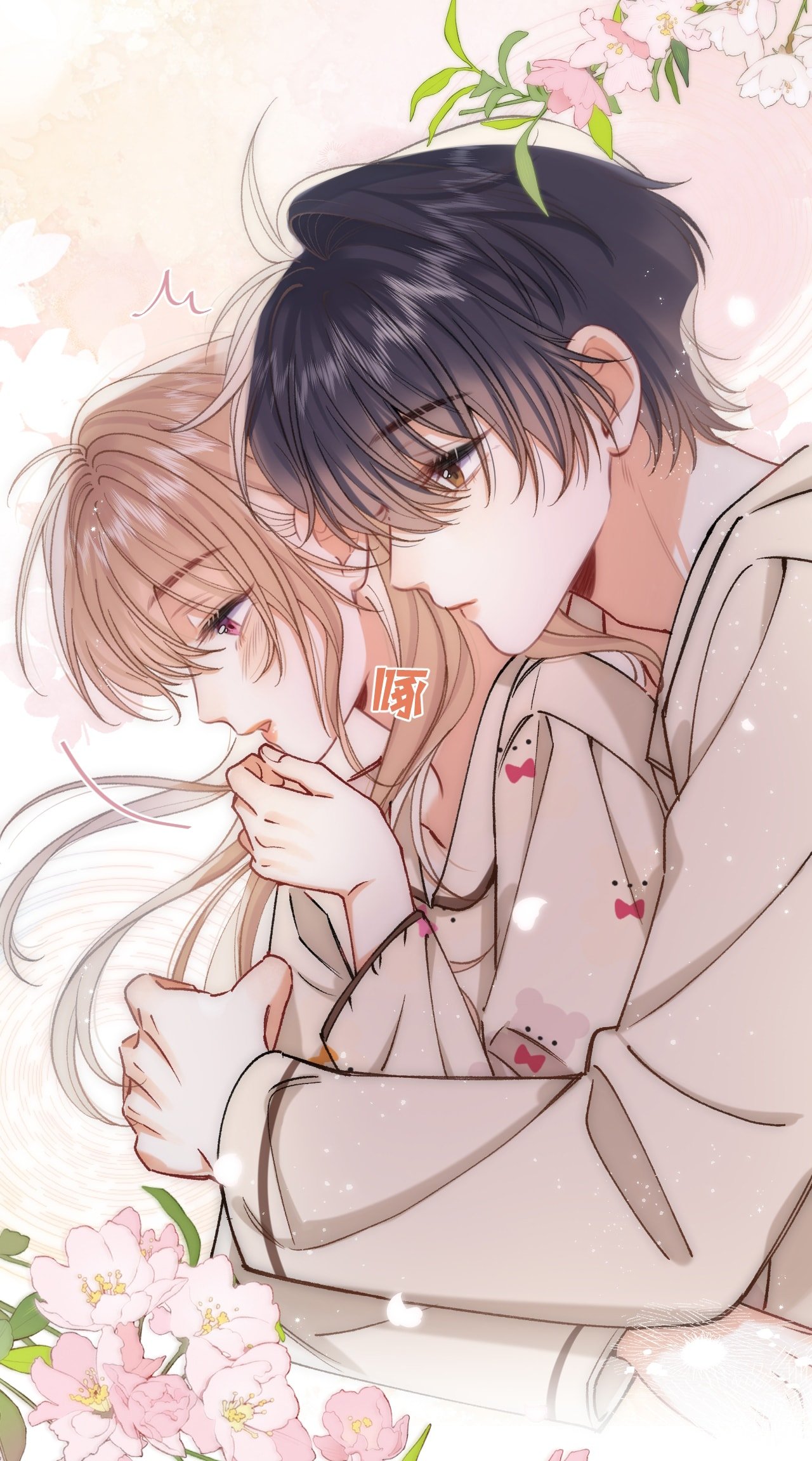 vụng trộm không thể giấu - mối tình thầm kín chapter 122.2 9