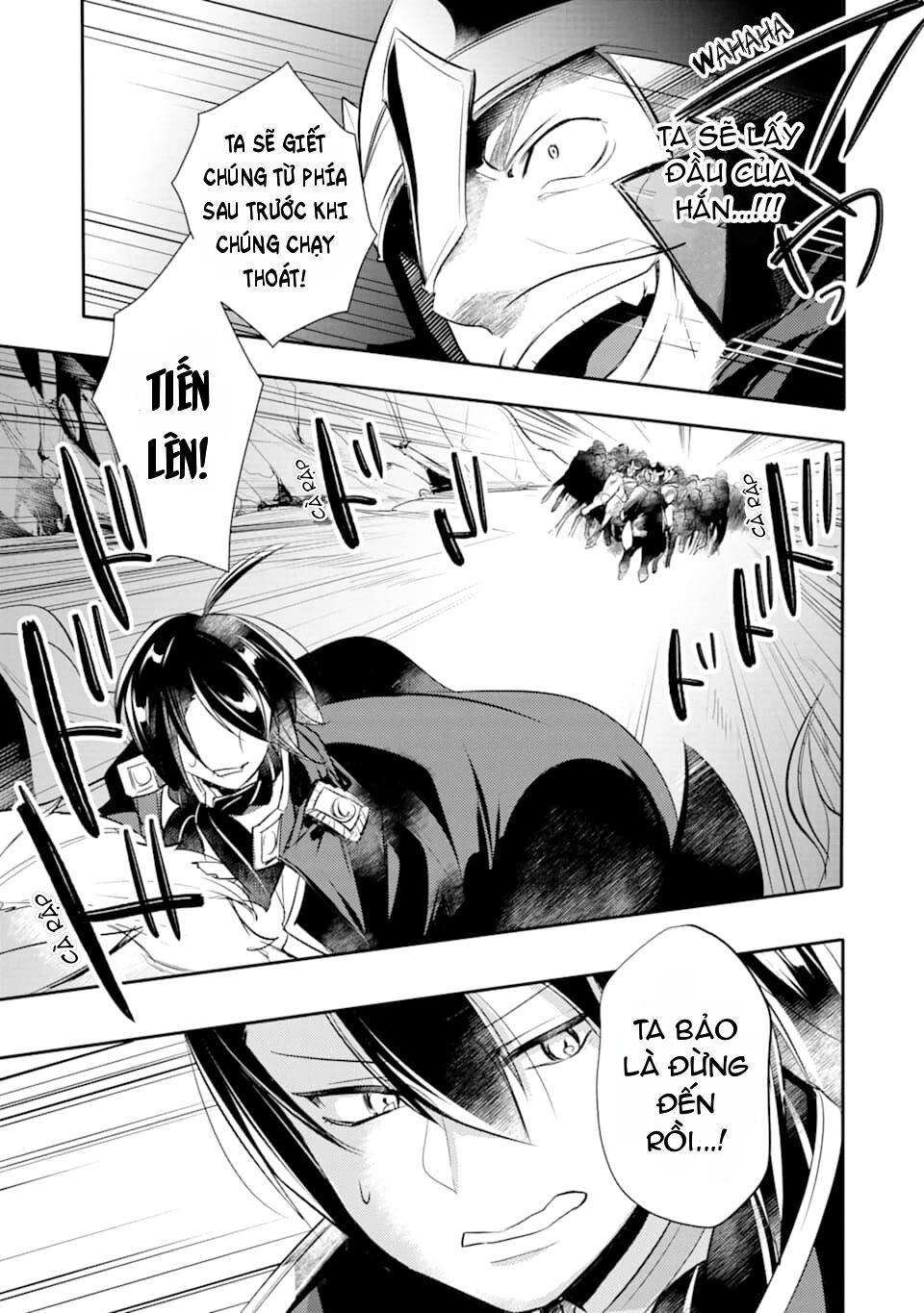 tensai ouji no akaji kokka saisei jutsu - souda, baikoku shiyou chapter 11 3