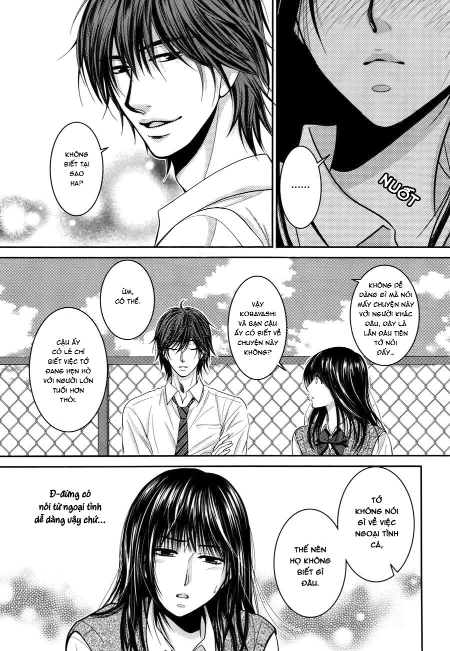 asami-sensei no himitsu chapter 10 17