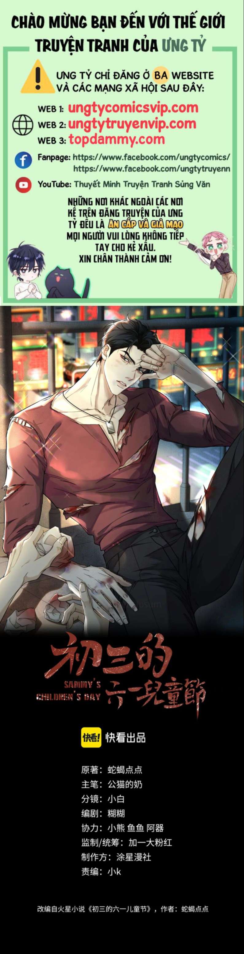 ngày quốc tế thiếu nhi của sơ tam chapter 8 2