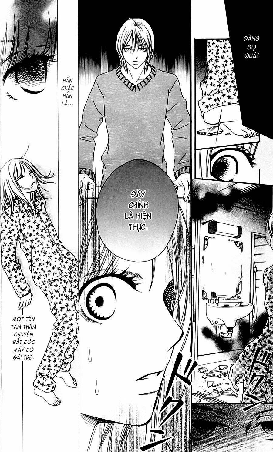 yumenara samenaide chapter 1 16