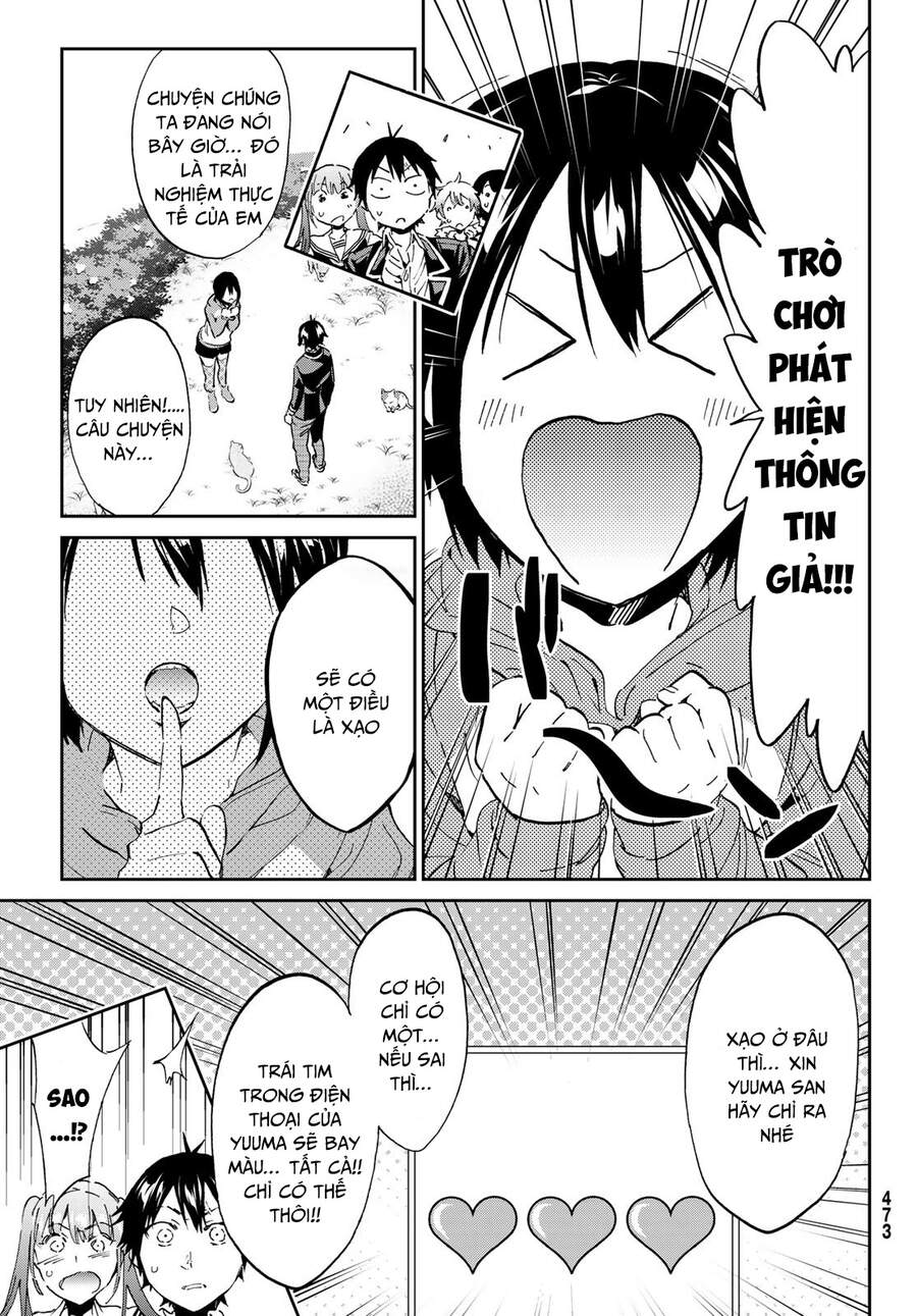 real account ii chapter 169.5 11