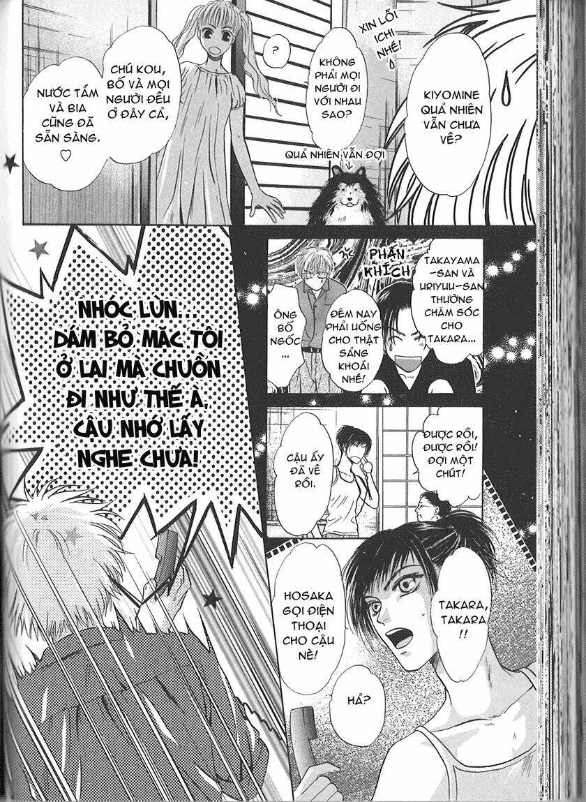 komatta toki ni wa hoshi ni kike! chapter 25 39