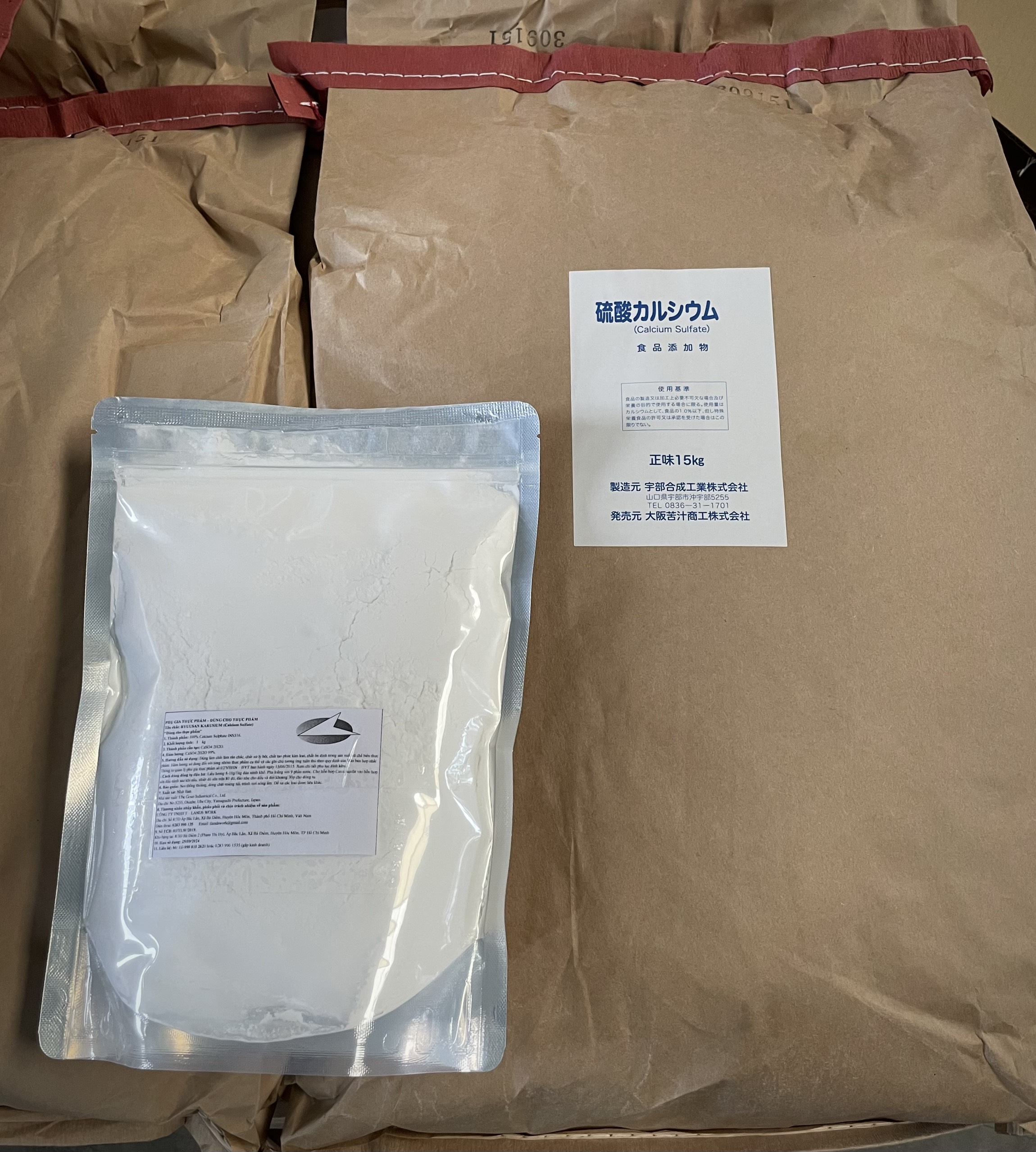 Calcium sulfate Nhật Bản thạch cao tinh khiết 99% dùng trong thực phẩm 500g