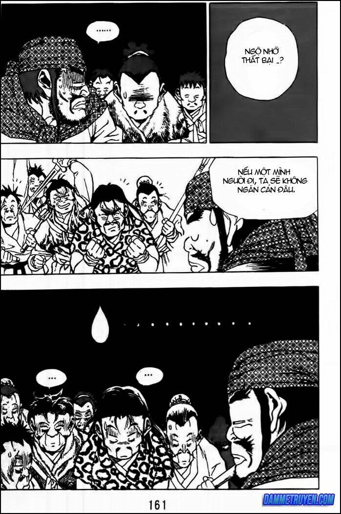 long quyển phong chapter 7 26