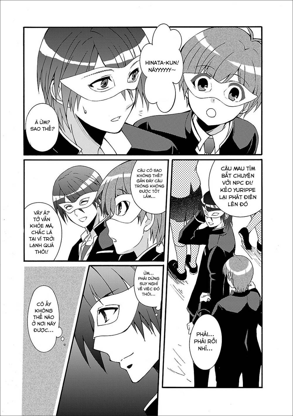 angel beats! heaven's door chapter 60 8