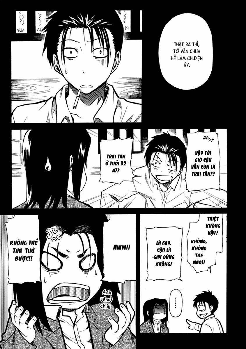 ore ga doutei o sutetara shinu ken ni tsuite chapter 3 2