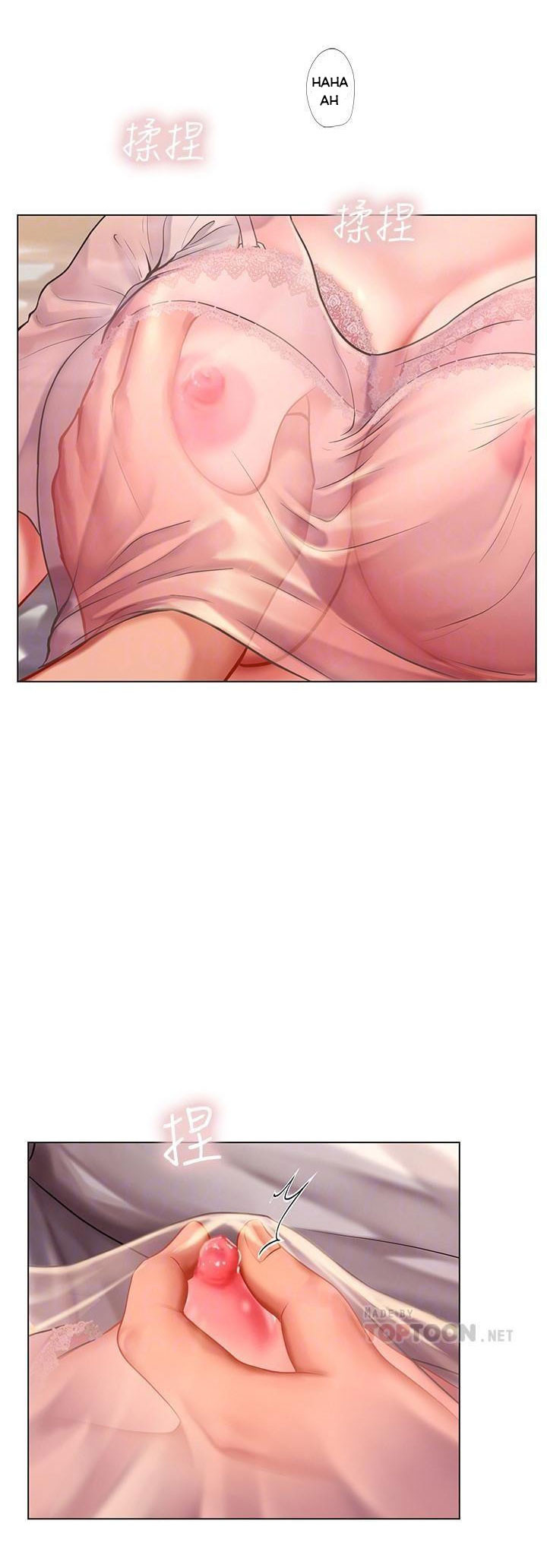 should i study at noryangjin? chapter 48 17