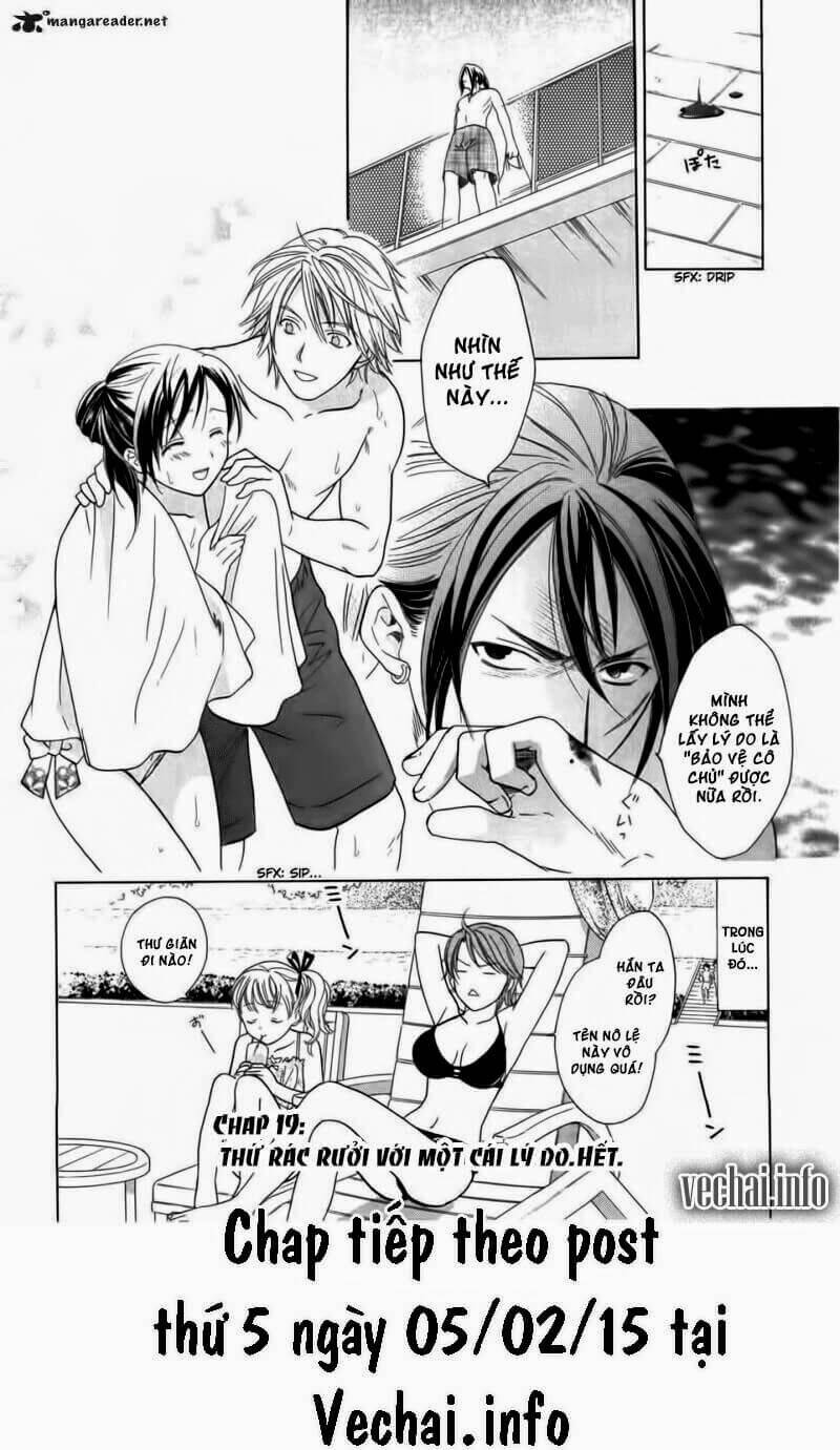 dousei recipe chapter 19 27