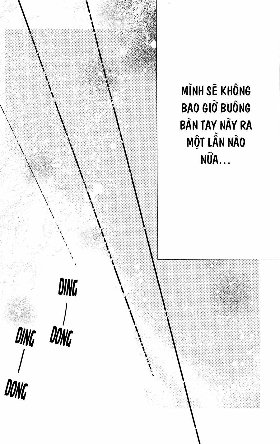 megami no libra chapter 17 30