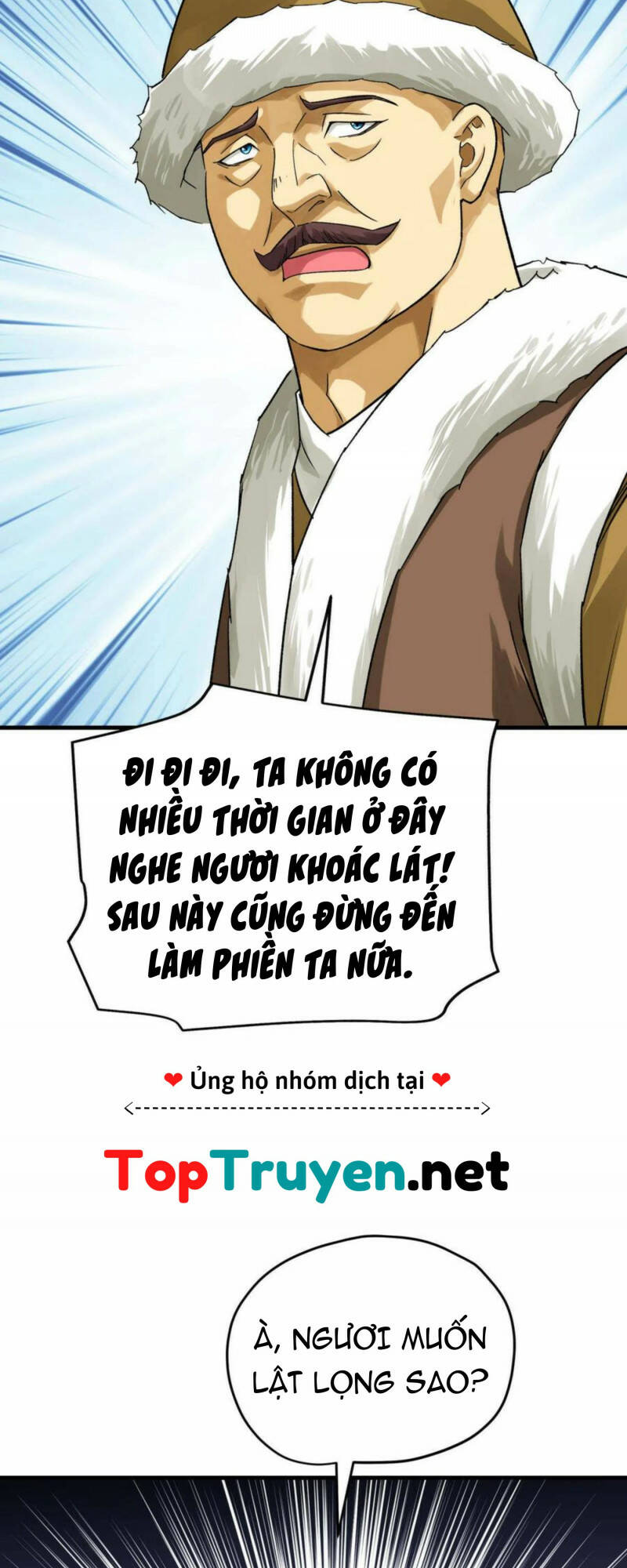 trọng sinh ta là đại thiên thần chapter 206 24