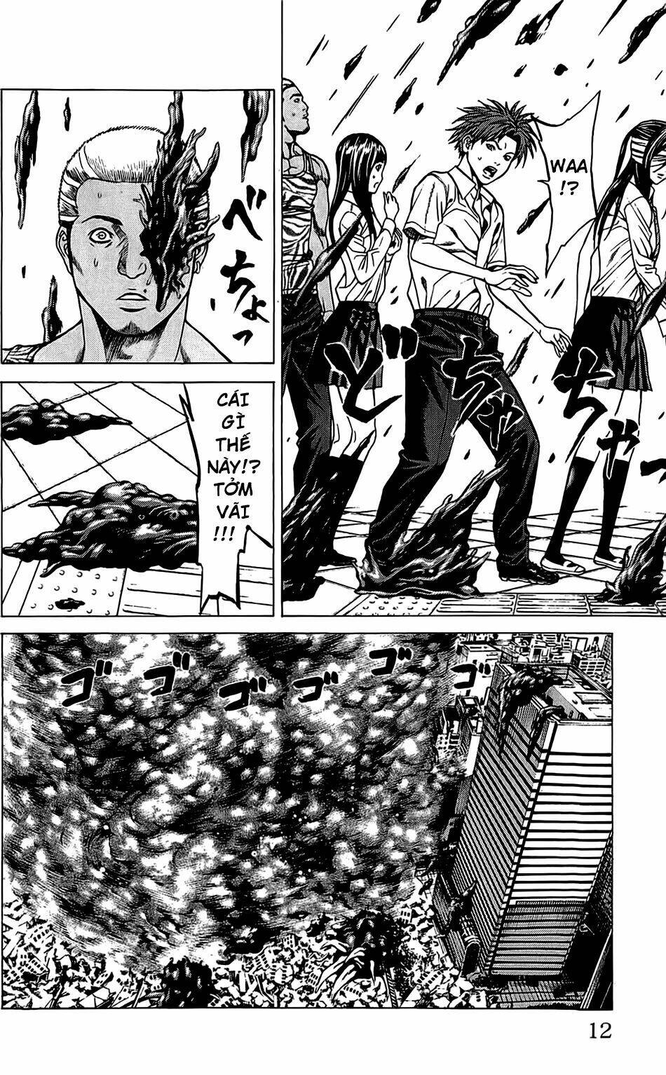 hakaijuu chapter 28 9