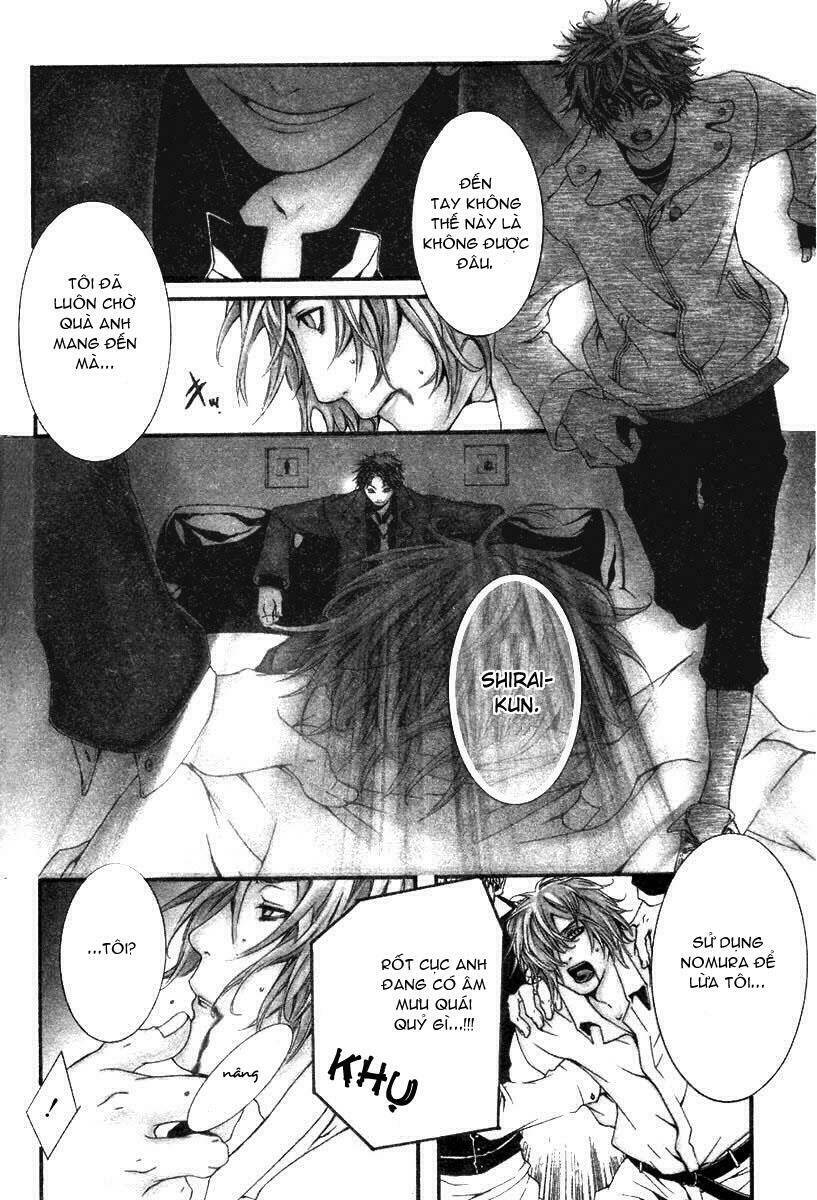 [switch] chapter 6 7