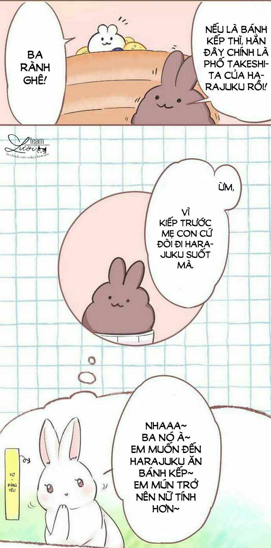 taberare usa chapter 2 13