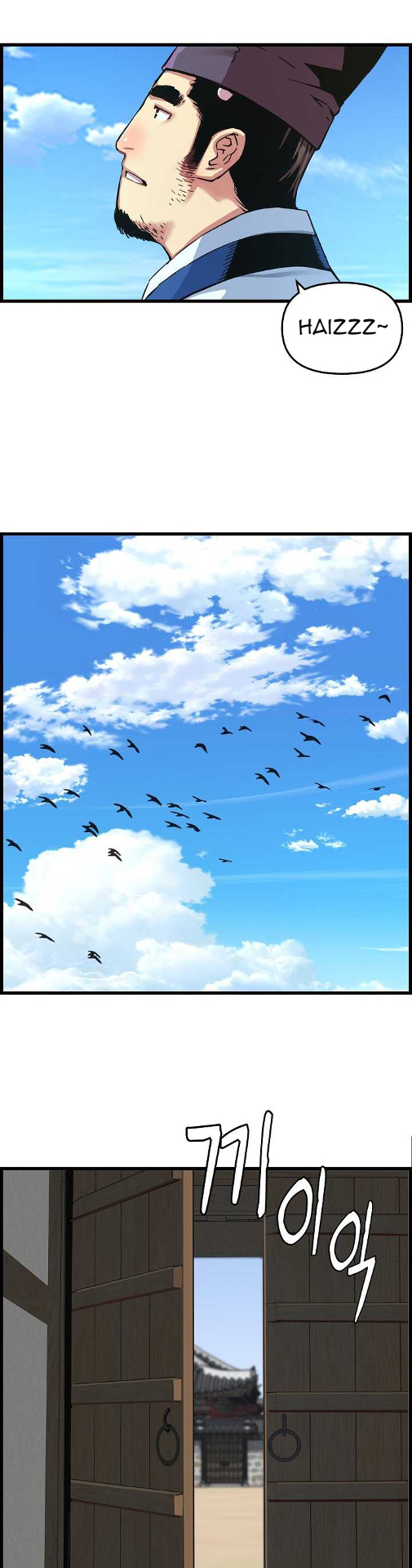 tôi sẽ sống như một hoàng tử chapter 33 12