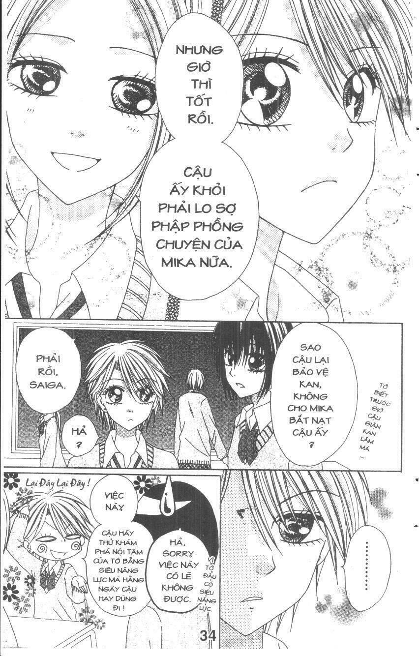 tomodachi gokko [takeuchi ayaka] chapter 4 34