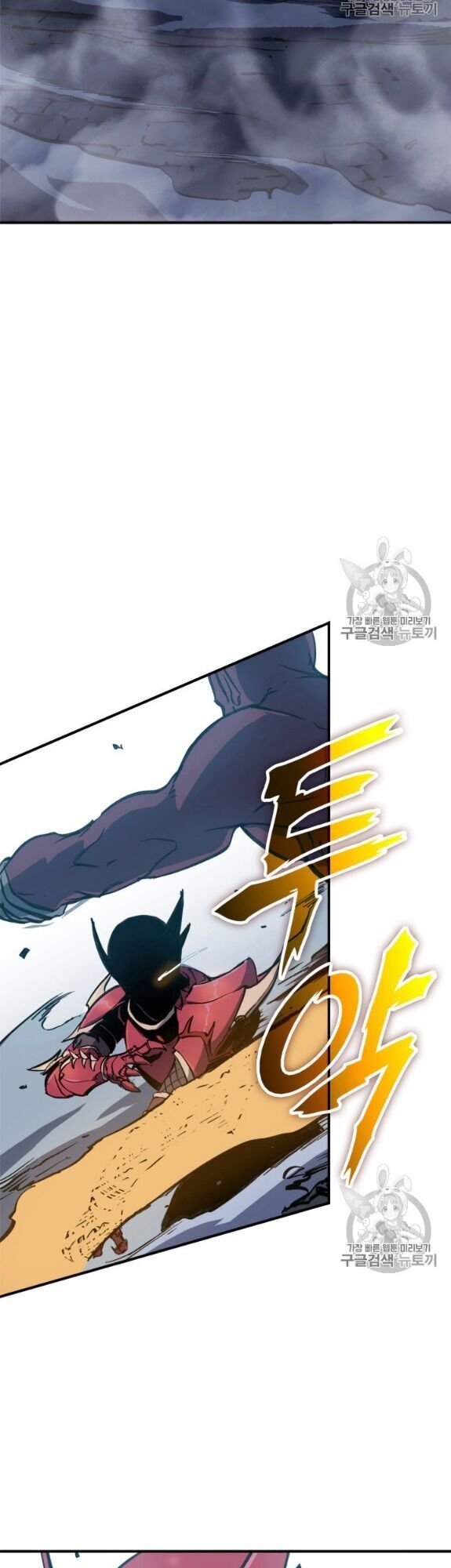 bậc thầy trở về chapter 1 55