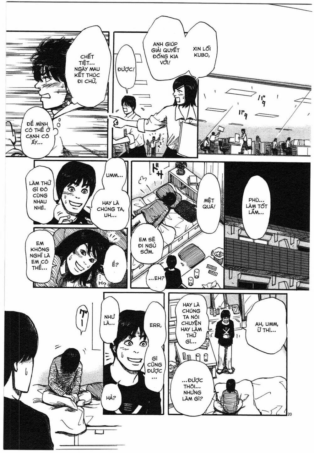 scientia chapter 2 22