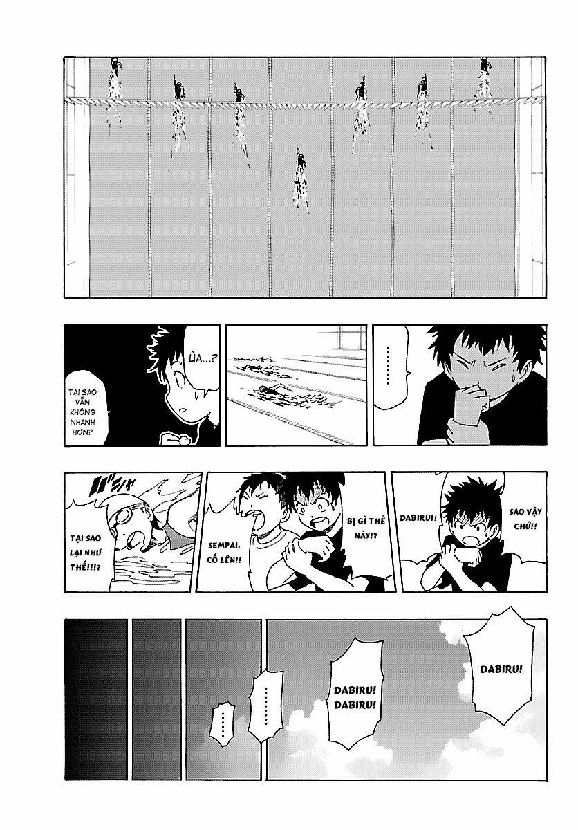 maho gyoshonin roma chapter 14 25