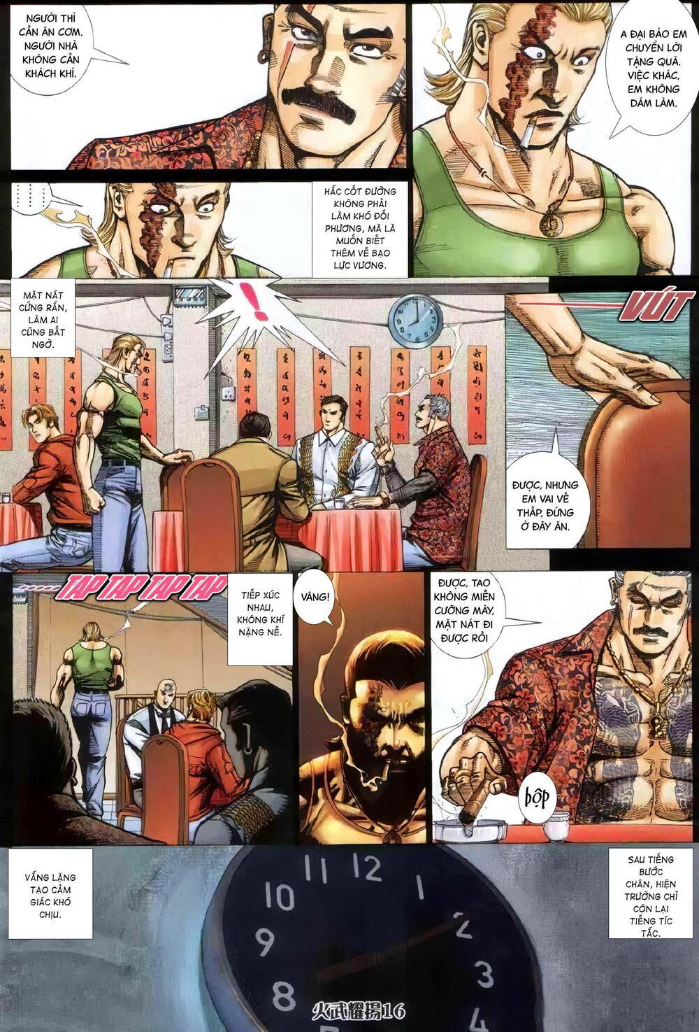 hỏa vũ diệu dương chapter 333 13