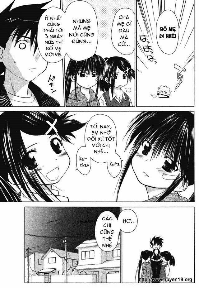 kiss x sis chapter 7 10