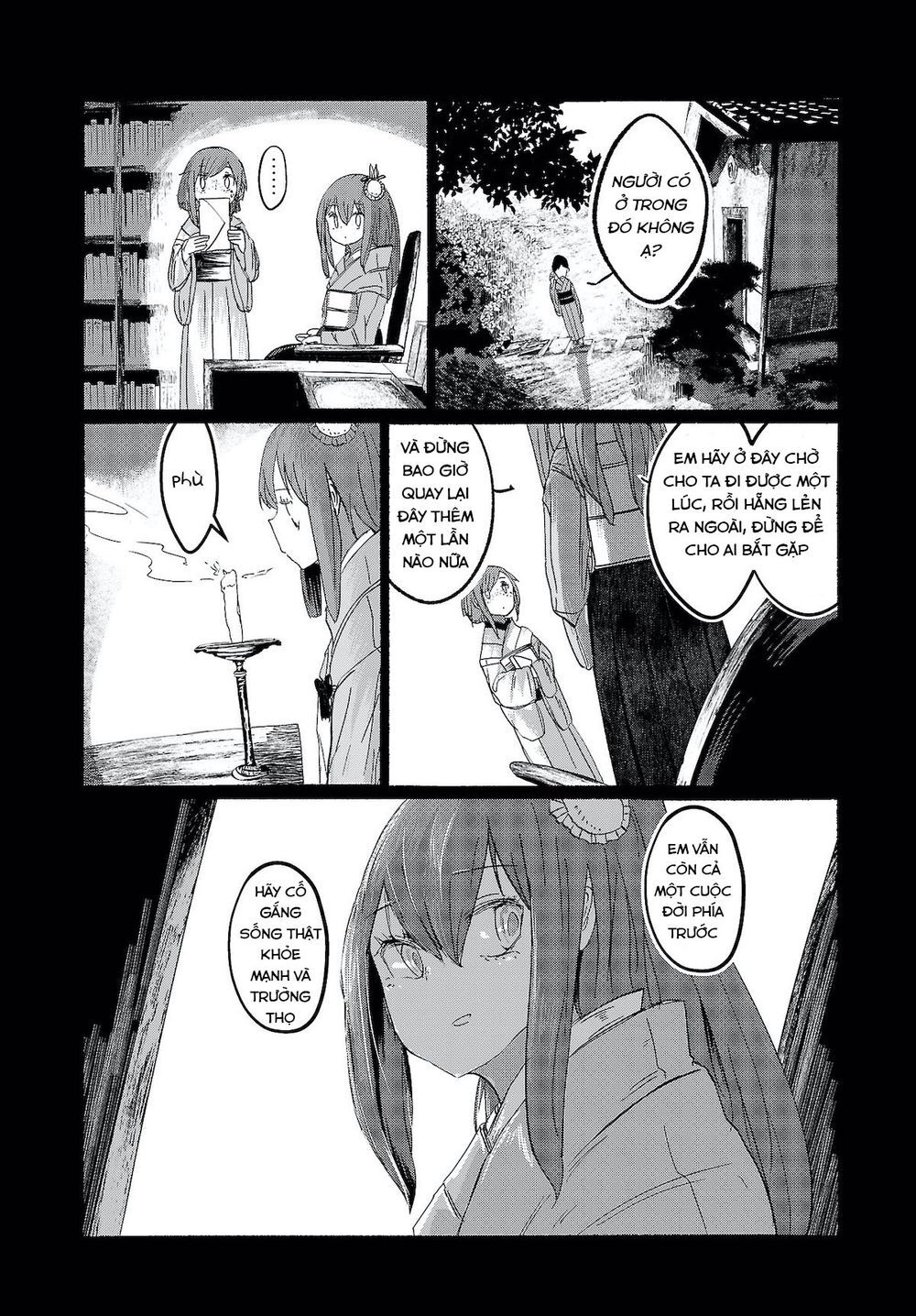 touhou - ningentachi no gensoukyo chapter 11 24