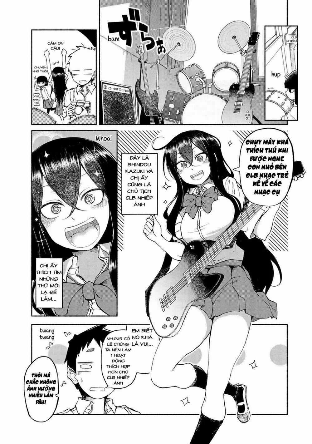 futari no jikan (onio) chapter 12 3