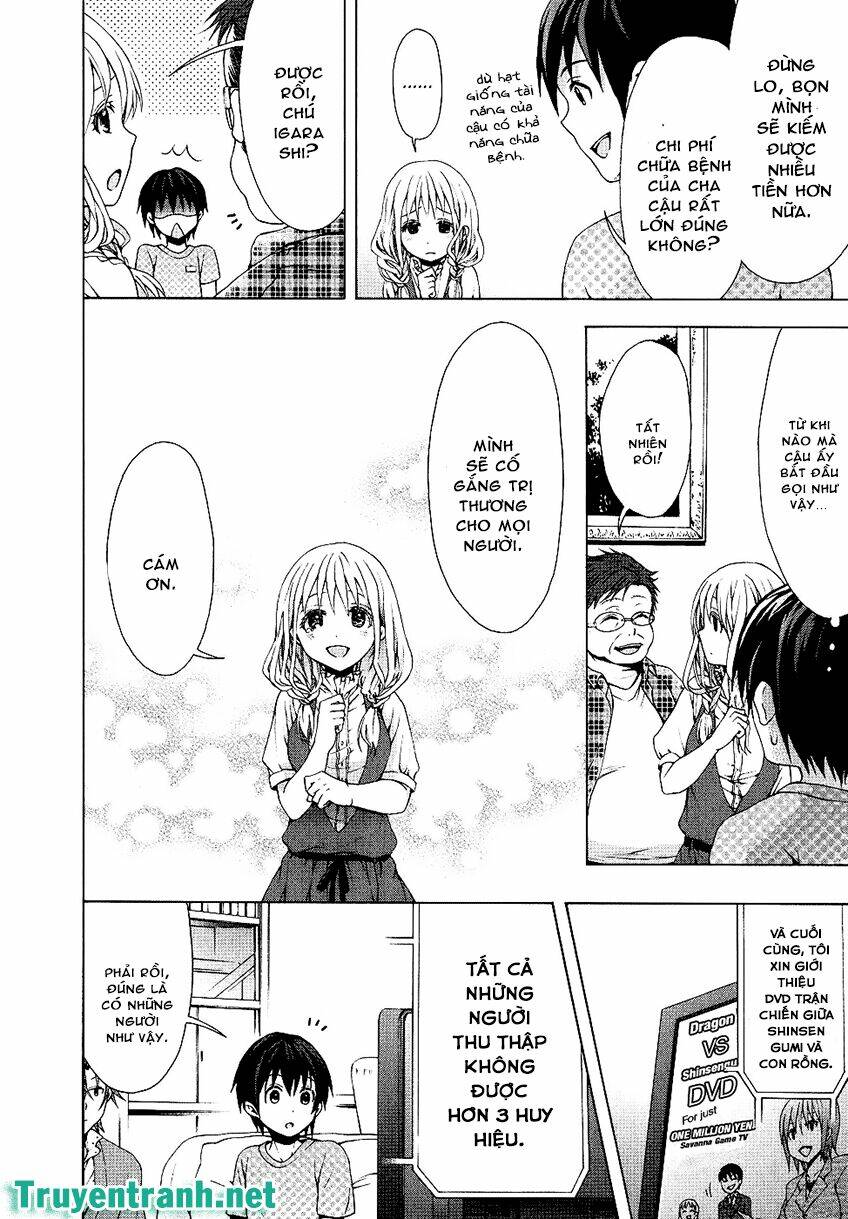 savanna game: the comic manga chapter 27 4