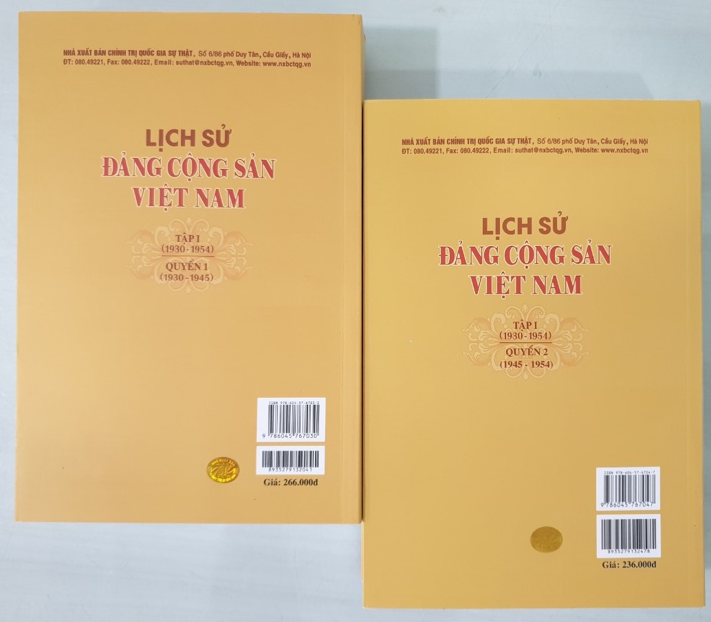 Combo Lịch Sử Đảng Cộng Sản Việt Nam - Tập 1 (1930 - 1954):  Quyển 1 (1930 -1945) + Quyển 2 (1945 -1954) - Bản in năm 2021